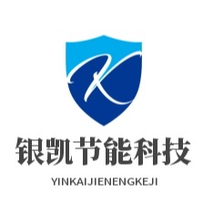 廊坊银凯节能科技有限公司 - 公司logo