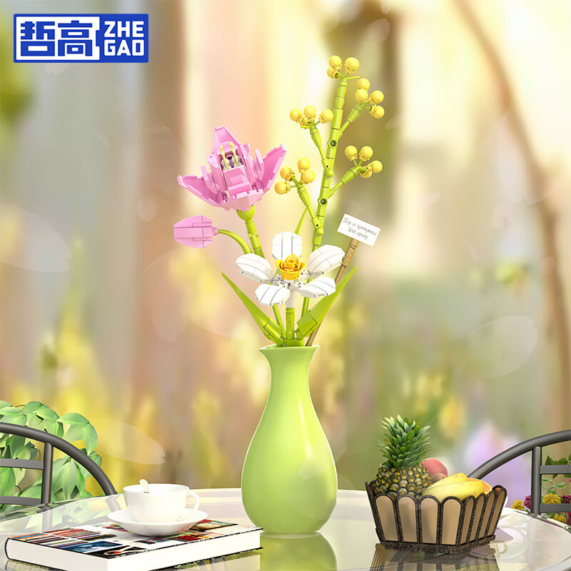 杭州 哲高 总代理商 积木花束永生花拼搭花卉摆件桌面装饰送女生闺蜜伴