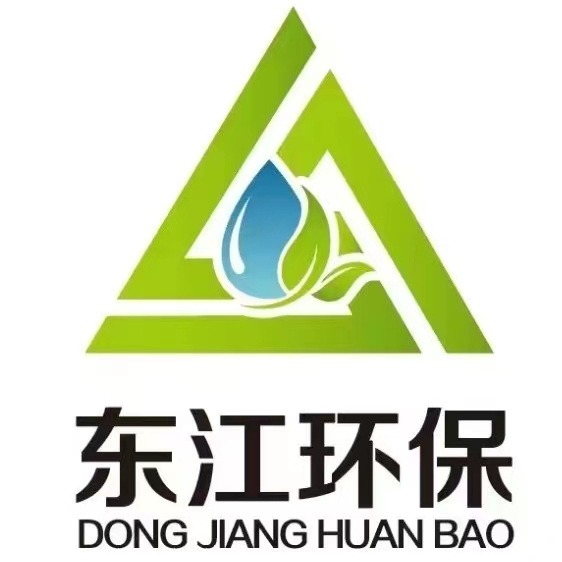 江西东江环保设备有限公司