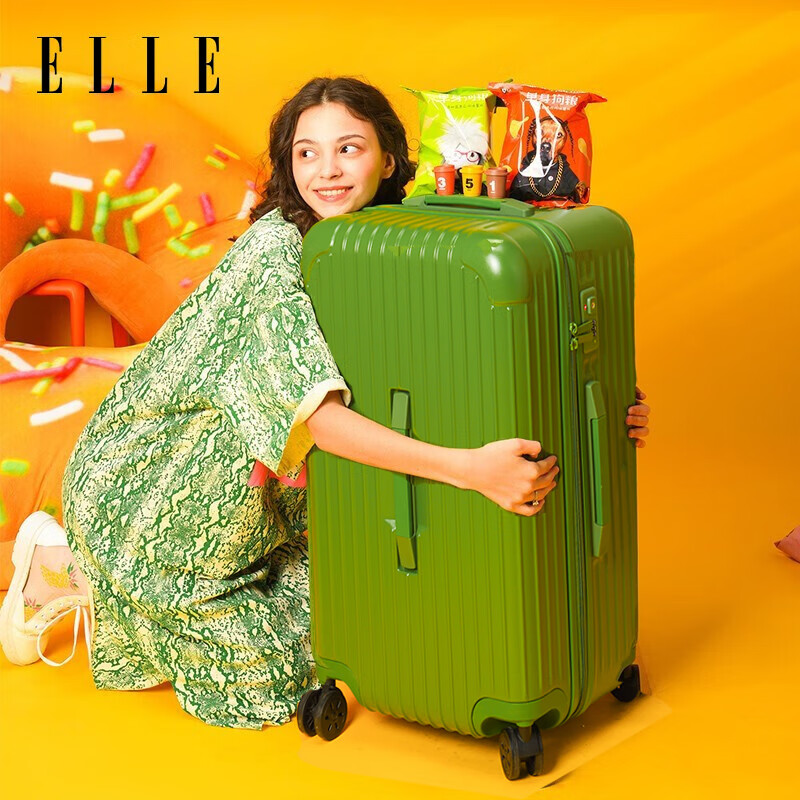 杭州 ELLE 总代理商 经典时尚行李箱拉杆箱防刮万向轮女士TSA密码箱大