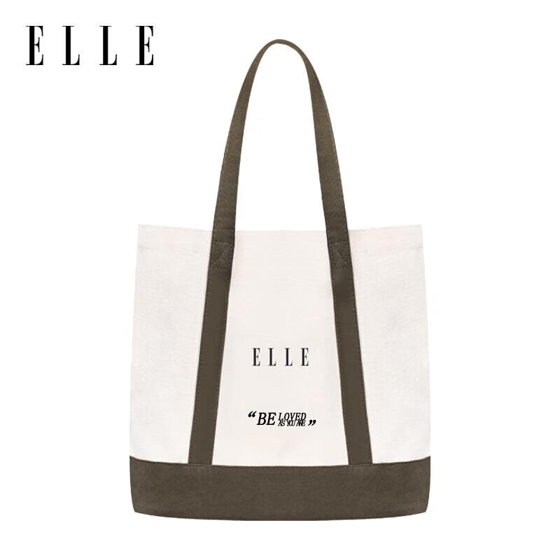杭州 ELLE 总代理商 法国女士帆布包时尚高颜值拼色大容量女包轻便手提