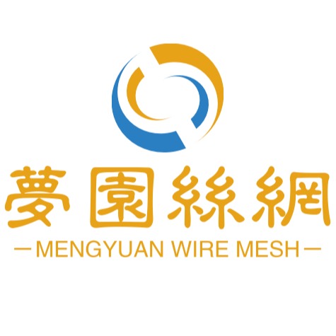 安平县梦园丝网制造有限公司