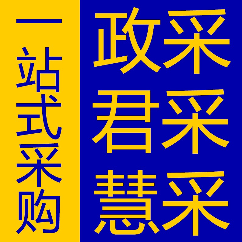 山丘科技（北京）有限公司
