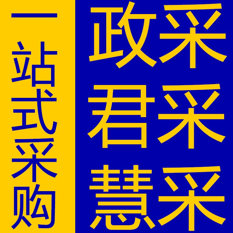 靖江市华昌安防科技有限公司