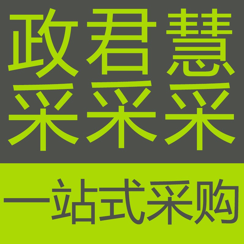 山丘科技（北京）有限公司