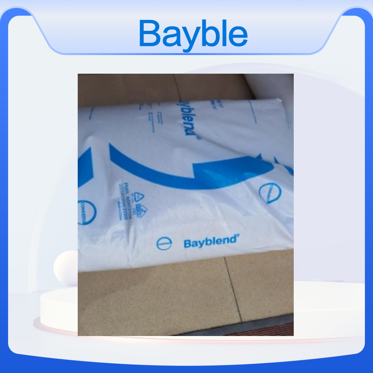 易欣园Bayblend KU2-1514BBS073 PC/ABS塑料合金红色