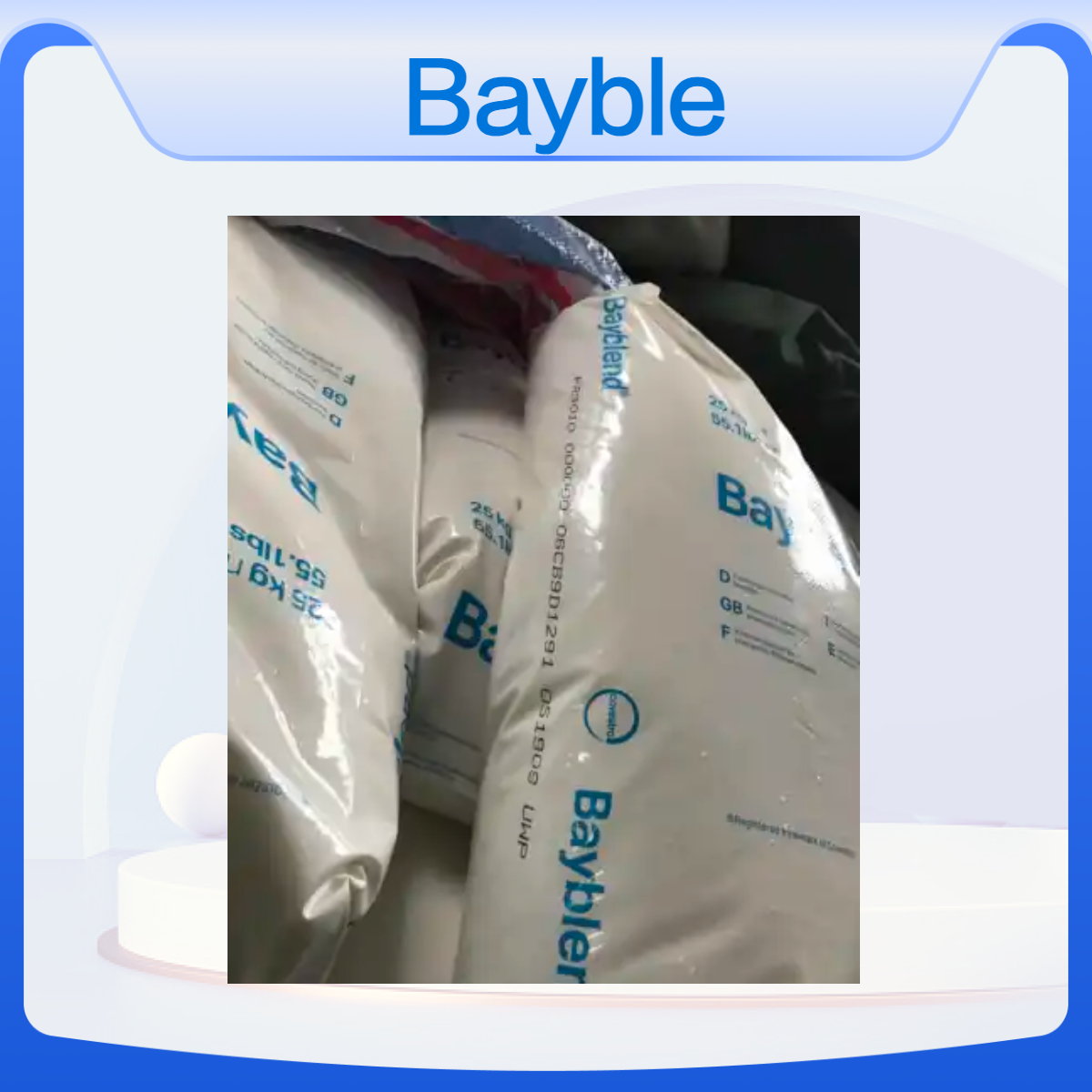 Bayblend KU2-1522 科思创 防火 阻燃 可电镀高抗冲