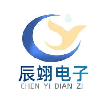 东莞市辰翊电子有限公司 - 公司logo