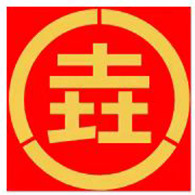 无锡垚之久汽车零部件有限公司 - 公司logo