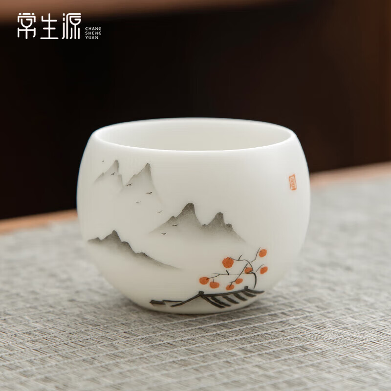 杭州 常生源 总代理商 山水人家白瓷杯 功夫茶具手绘亚光羊脂玉瓷主人