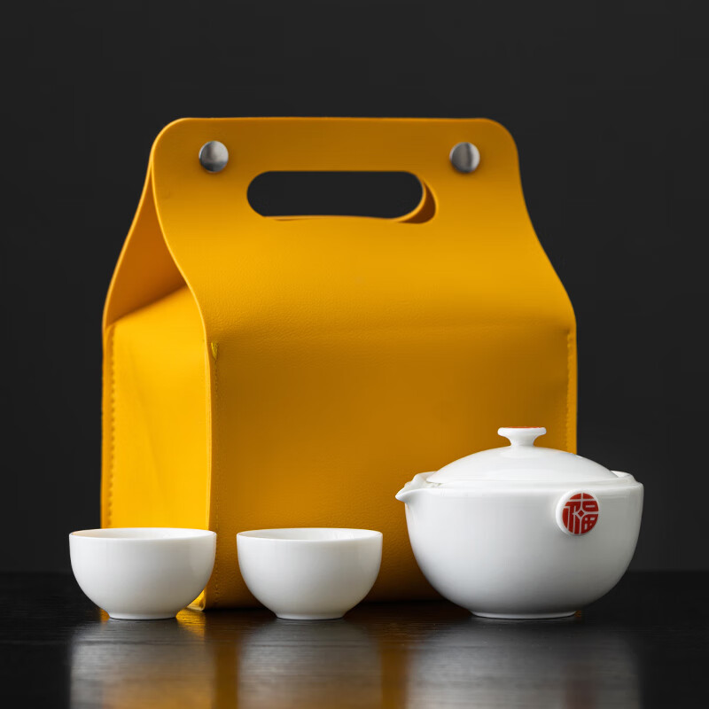 杭州 常生源 总代理商 福至 白瓷陶瓷便携户外家用一壶二杯茶具套装 羊