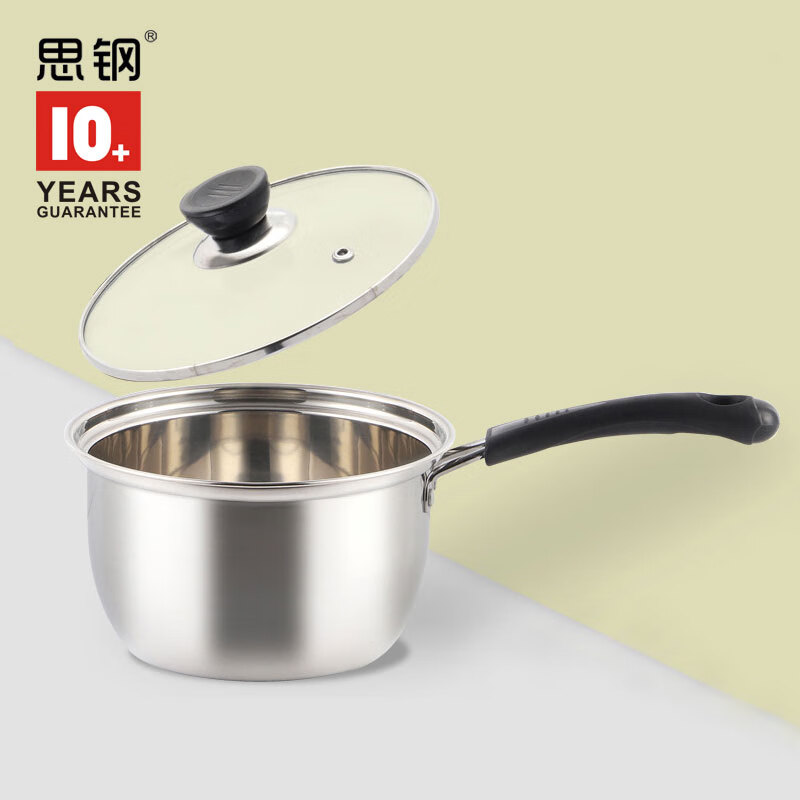 杭州 思钢 总代理商 韩式单柄奶锅 18CM SG-HS018