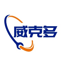 无锡威克多机电有限公司 - 公司logo