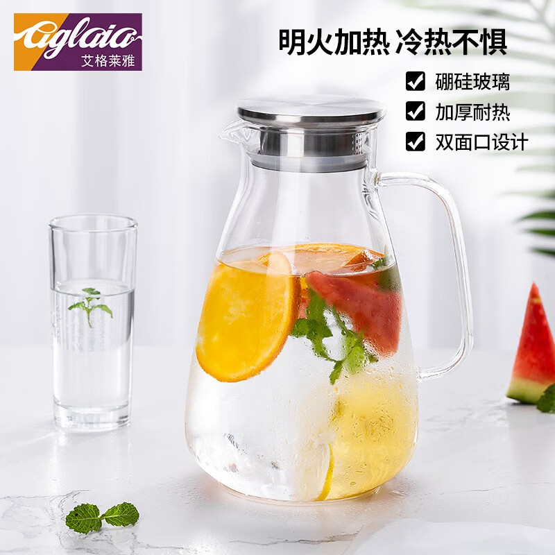 杭州 艾格莱雅 总代理商 15067106445 1只 1600ml 嘟嘟壶单只装 玻璃家