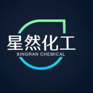 鸡泽县星然化工有限公司