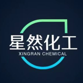 鸡泽县星然化工有限公司
