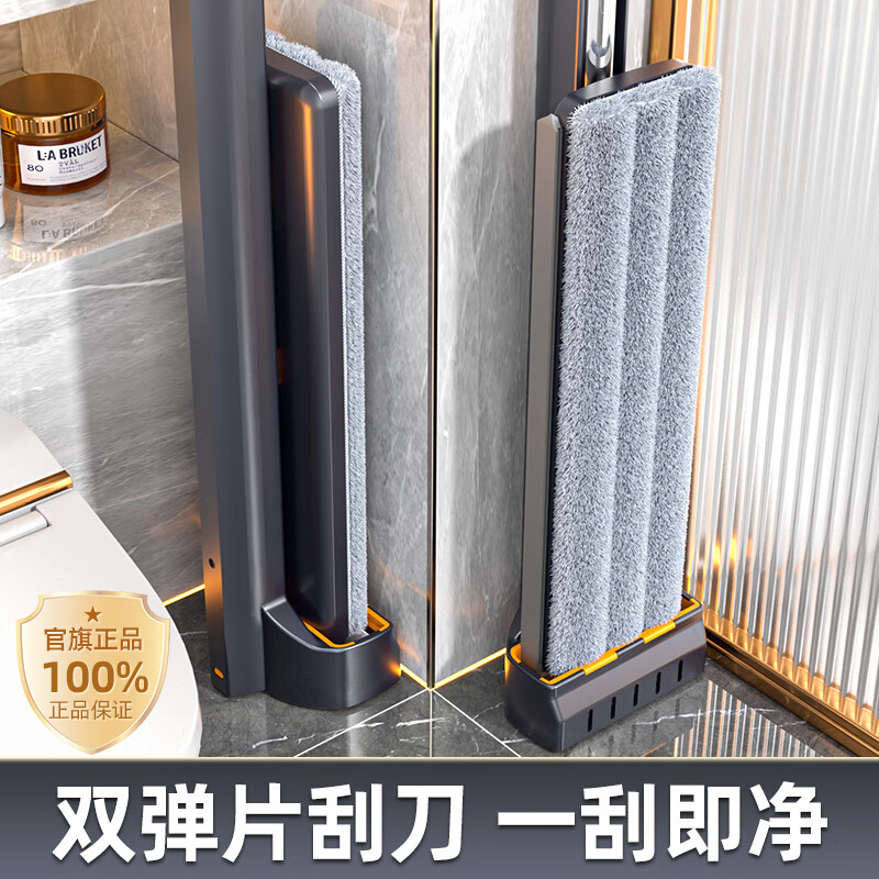 杭州 尚奇 总代理商 15067106445 免手洗大平板拖把家用一拖净网红懒人