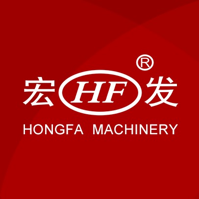 广西宏发重工机械有限公司