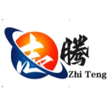 河北志腾路桥养护工程有限公司