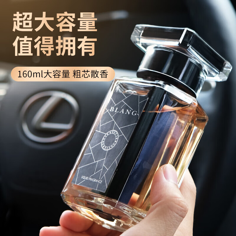 杭州 快美特 总代理商 15067106445 L972C 车载 全国总经销商