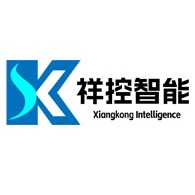 南京祥控智能科技有限公司