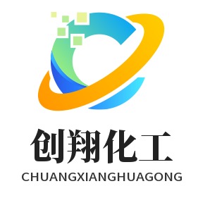 河南创翔化工产品有限公司