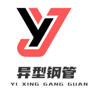 聊城开发区异型钢管加工厂（个体工商户）