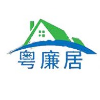 佛山市粤廉居集装箱有限公司 - 公司logo