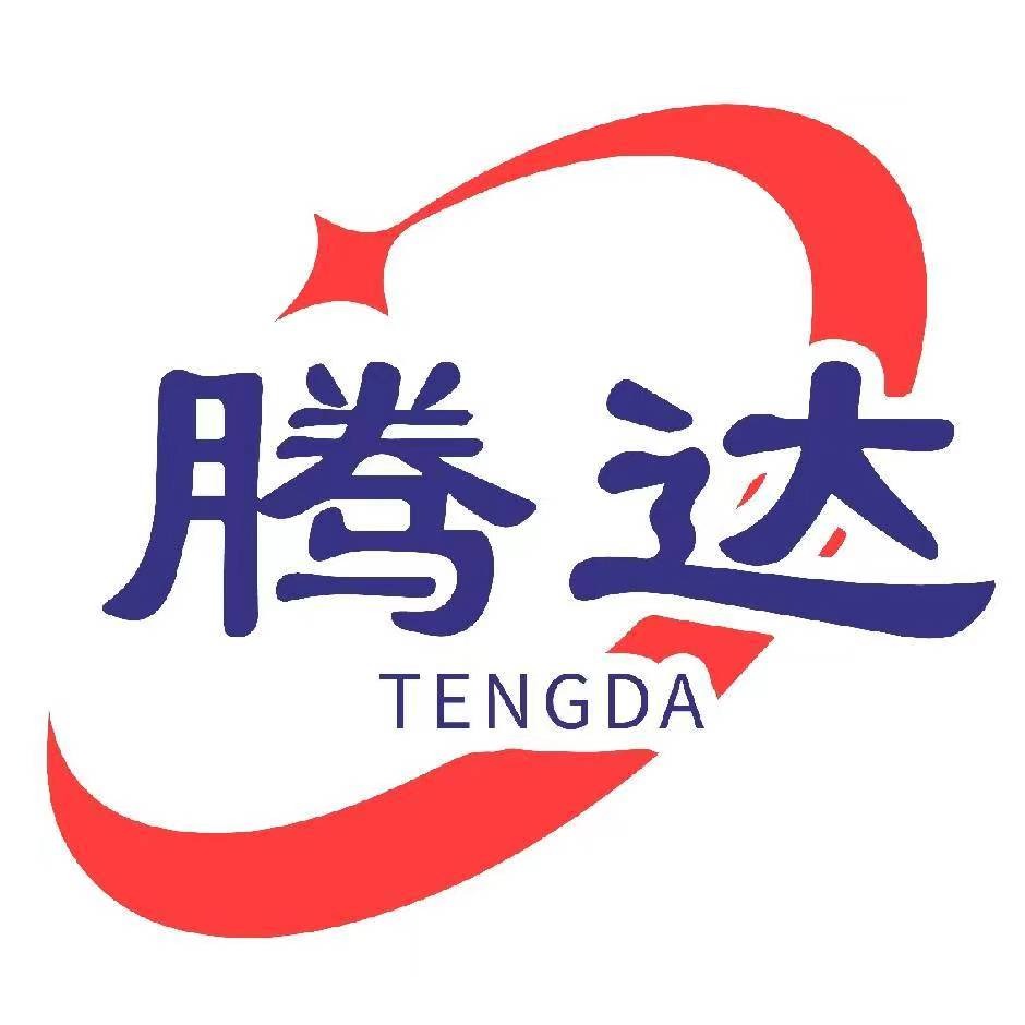 腾达(济南)化工有限公司