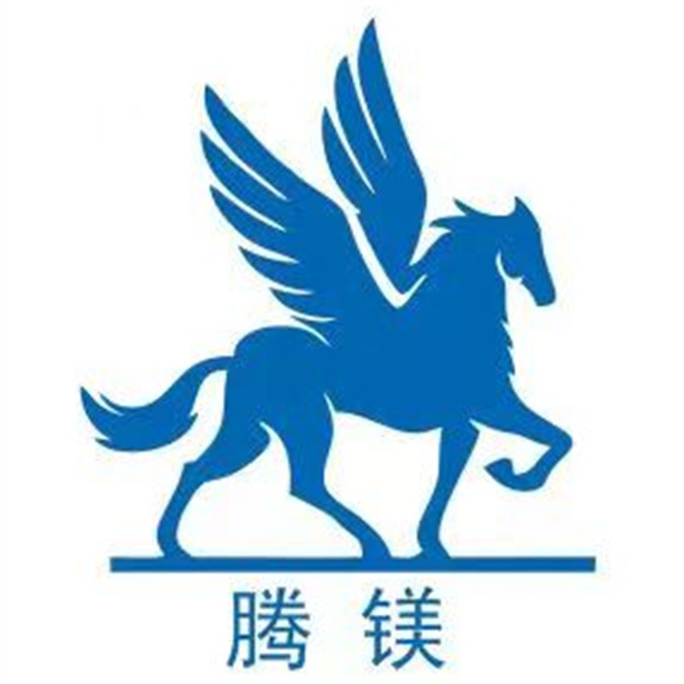 腾镁(河北)新材料科技有限公司