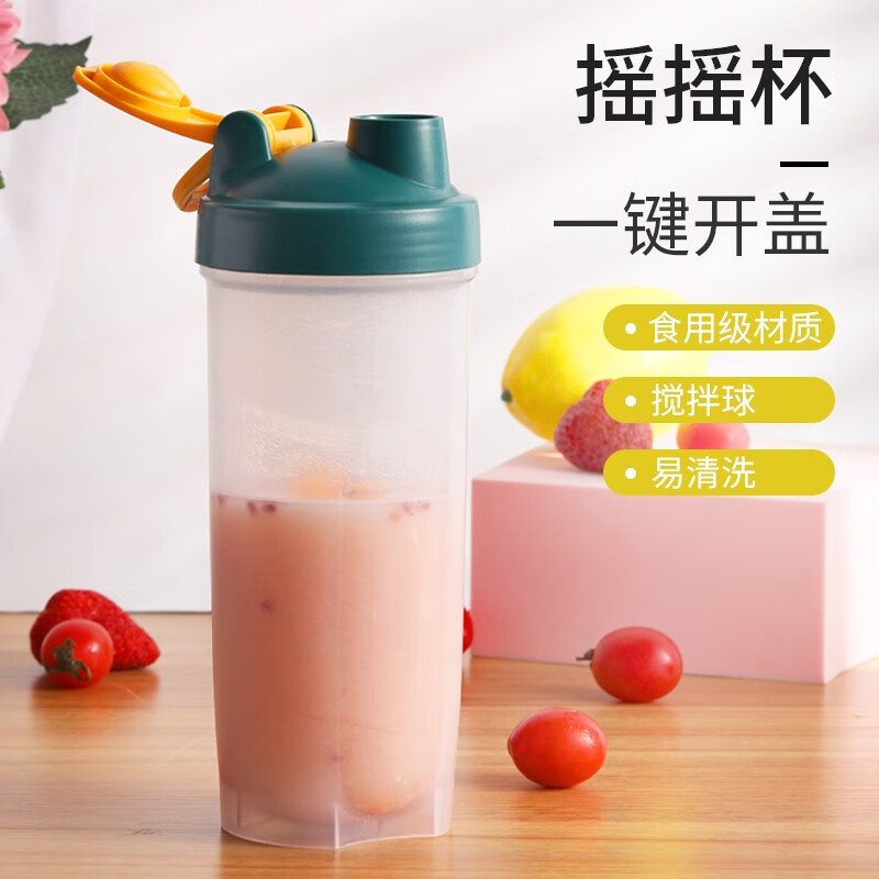 杭州 四喜悠品 总代理商 15067106445 SC-253 尚乐摇摇杯