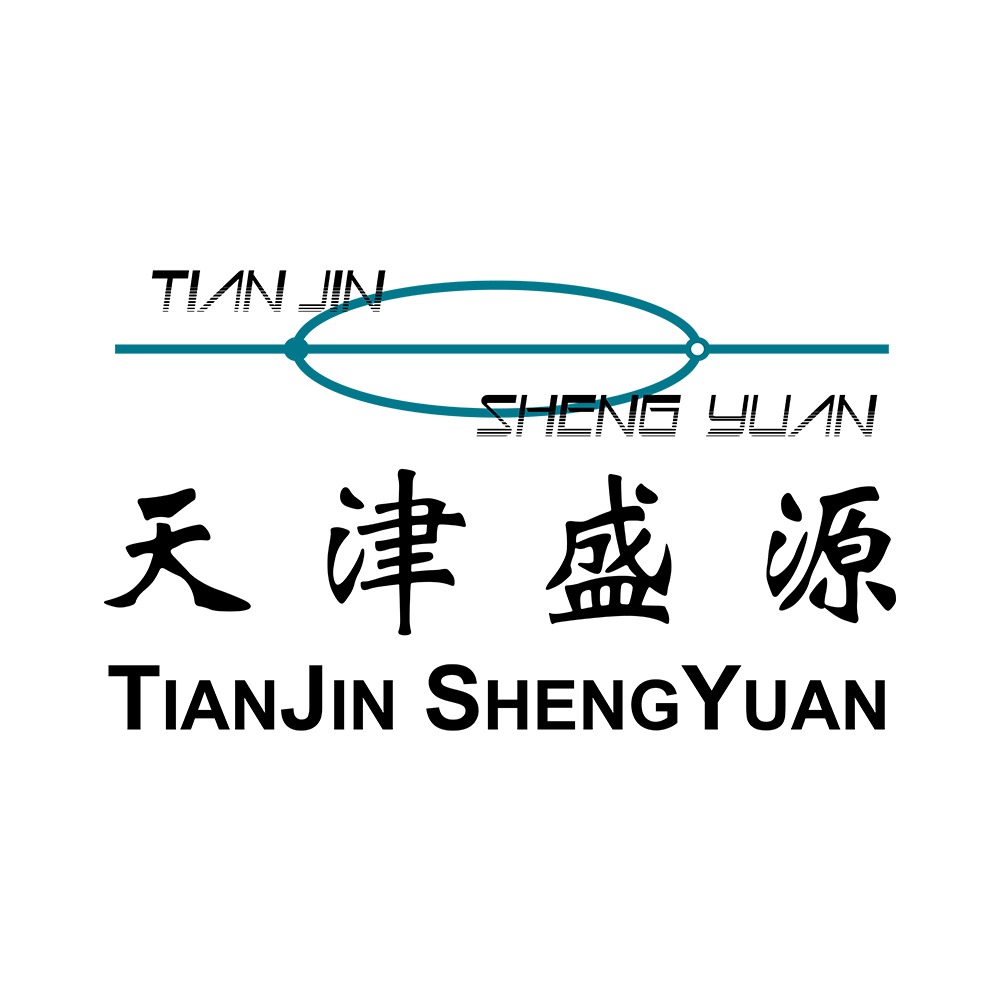 天津盛源科技有限公司