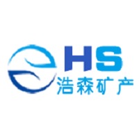 连云港浩森矿产品有限公司