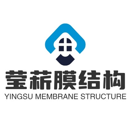 四川莹菥膜结构工程有限公司