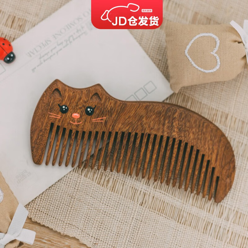 杭州 谭木匠 总代理商 15067106445 女木梳子懒猫公主手工打磨齿根倒圆