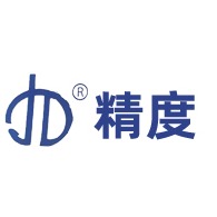 山东新泰市精度机械有限公司