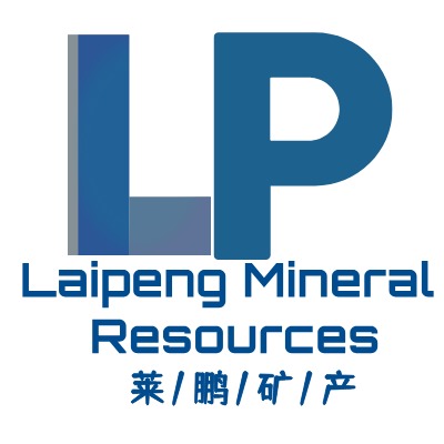 灵寿县莱鹏矿产品经营部