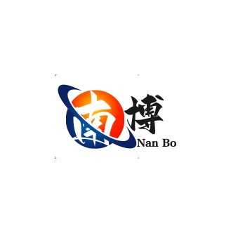 安平县南博丝网制品有限公司 - 公司logo