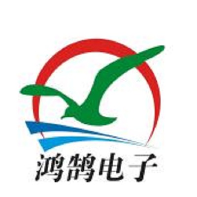 淄博鸿鹄电子设备有限公司 - 公司logo