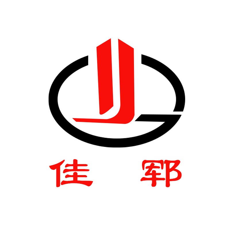 山东郓城佳运挂车制造有限公司