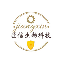 武汉匠信生物科技有限公司 - 公司logo