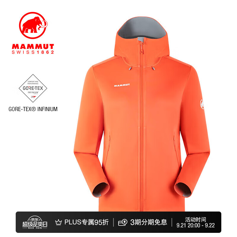 杭州 猛犸象 总代理商 15067106445 冲锋衣 Ultimate VII 女子户外登山