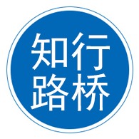 沧州知行路桥工程有限公司 - 公司logo