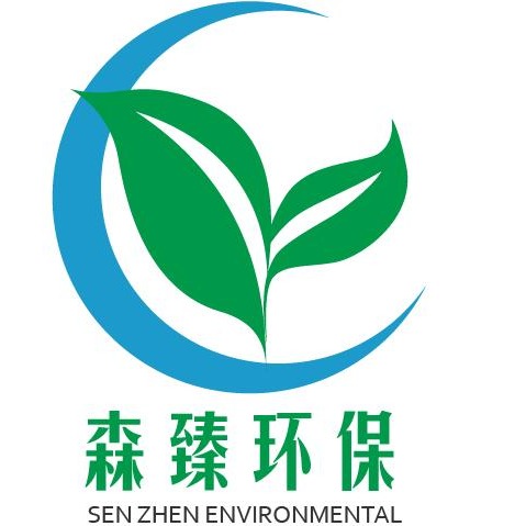 上海森臻环保设备有限公司 - 公司logo