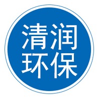 河北清润环保设备有限公司 - 公司logo