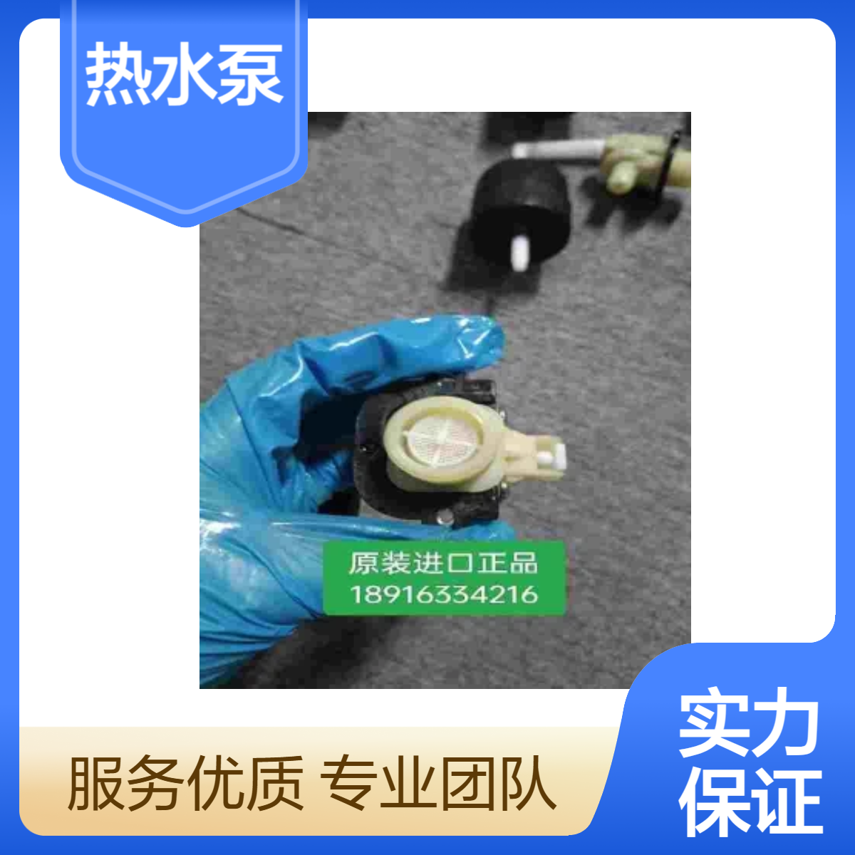 A.U.K.MULLER热水泵 A.U.K.MULLER热水锅炉阀