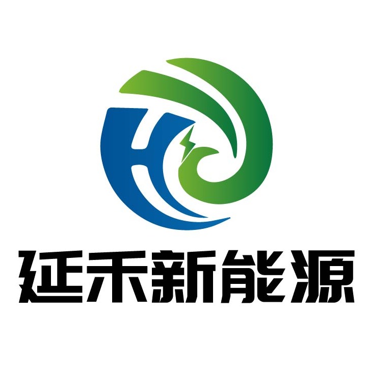 江苏延禾新能源科技有限公司