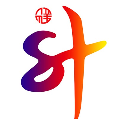 东光县祥昇焊接设备厂 - 公司logo