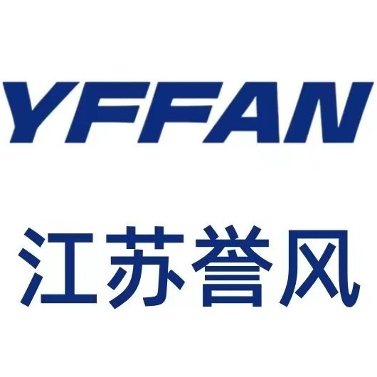 江苏誉风机电科技有限公司 - 公司logo