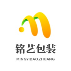 漯河市铭艺包装有限公司